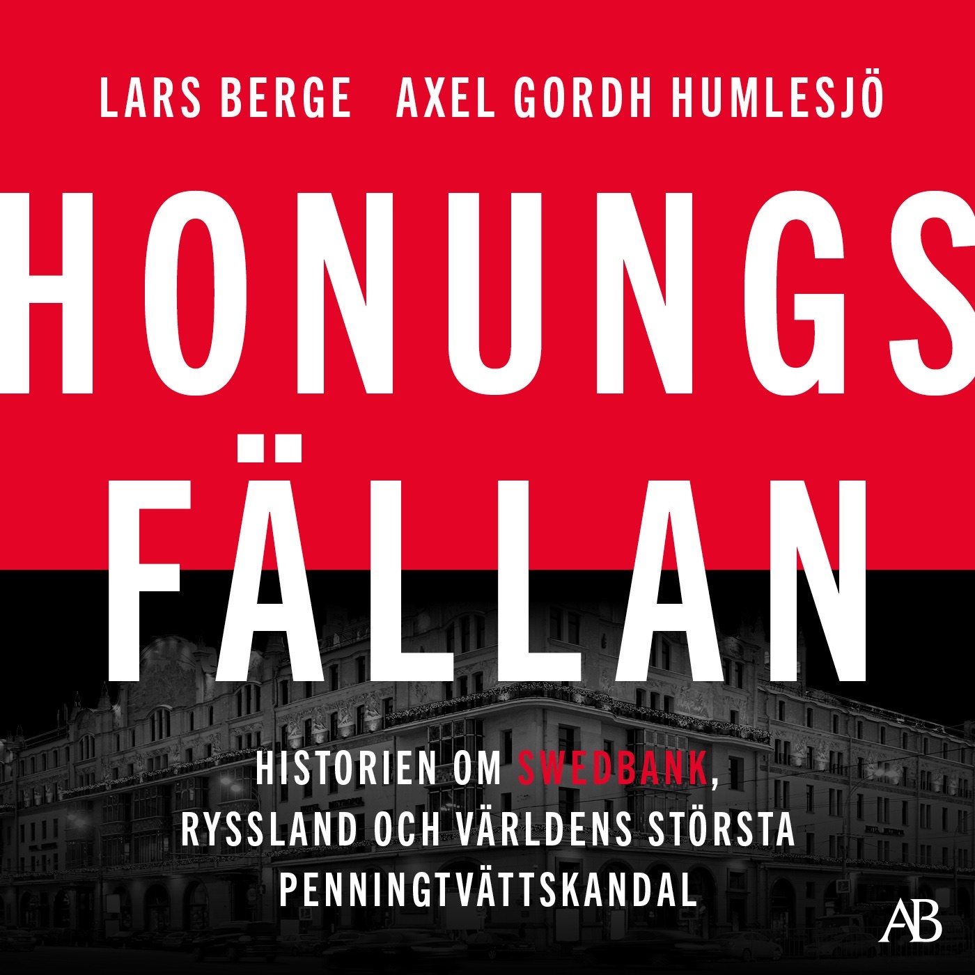 honungsfallan