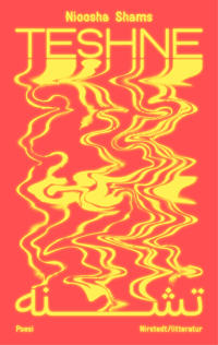 teshne
